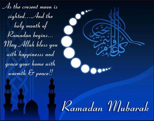 Happy ramadan kareem or ramadan mubarak